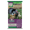 Nutrena® NatureWise® All Flock Feed Pellet