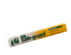 SAFE-GUARD Paste 10% Dewormer for Beef & Dairy Cattle